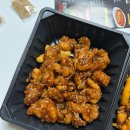 남양주 닭강정 맛집 오남 포장 치킨 흑미닭강정 아빠버거 본점