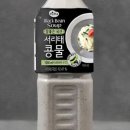 제주형제분식