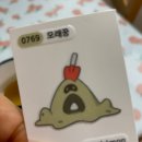 나무와숲한의원 | ʅʕ´•ﻌ•`ʔʃ 일상 (뭐했다구 벌써 11월이야)