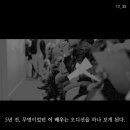 센스모텔 이미지