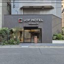 HOTEL마루 | 도쿄 심바시(신바시) - LOF Hotel shimbashi 가성비 호텔 후기