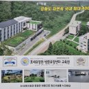 호세요양원 이미지