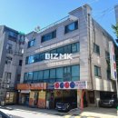 튼튼공인중개사사무소 이미지