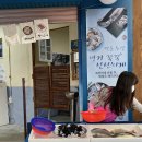 진주논개시장 이미지