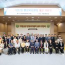 가정2동행정복지센터 이미지