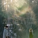 안종화 | 남과여 : 닮은 외로움, 다시 남과여 되다 {핀란드, 줄거리, 명대사, 등장인물, 후기}