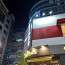 애상마라탕수완점 이미지