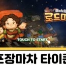 ARMY포장 네이버블로그