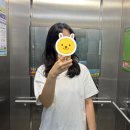 나디브대전관저동명경 | 대전 관저동 내돈내산 미용실 추천 ‘프롬벨헤어’