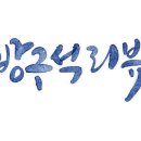 러브스윗 이미지