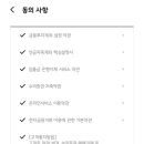 파인콘