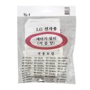 남영세탁 이미지