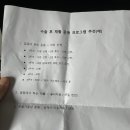 정창수외과동물병원 이미지
