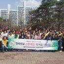 내외동행정복지센터 이미지