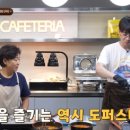 (주)타이젬 이미지