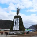 태우다