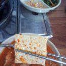 뚠뚠돼지김치찌개 이미지