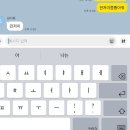 NEW 나이스 PC방 | 8월달 일을 내가 어 떻 게 기억하냐고