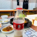 찜나라 이미지