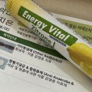 오래 기억될 무얼 남겨줄게