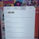 전담GATE 화곡역점 전자담배액상 매력적인 맛의 향연!