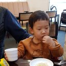 힘찬어린이집 이미지