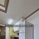 봉곡동359 이미지