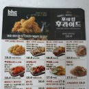 비에이치씨천안수신점