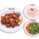 지코바숯불양념치킨봉곡점 이미지