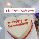 정철쥬니어외국어학원