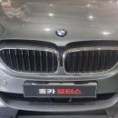 홍카모터스 네이버블로그