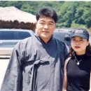 보떼울산