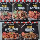 술한잔애 이미지