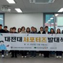 용운시장 고객센터 이미지