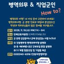 인제193번길 이미지