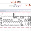 큐(Q)하우스 이미지