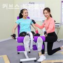 커브스 봉천클럽 이미지