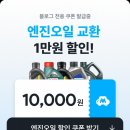 애니카랜드 성산점 이미지