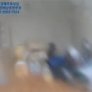 가온로지스 이미지