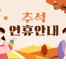 PIE영어어학원