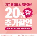 더피움 이미지
