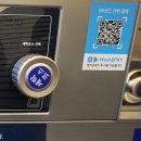워시엔조이 인천청천동 셀프빨래방 이용 후기 (가격, 시설, 주차)
