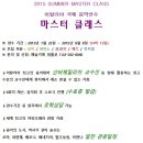 예술기획파홀로 이미지