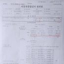 21세기카센타