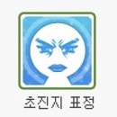 오라 이미지