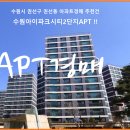 수원-0439 Daum카페