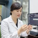 서울청담보청기 이미지