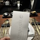 [압구정 한우 오마카세] 묘우 - 디너 후기 / 압구정 소고기