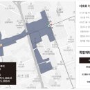 남부미싱 이미지