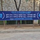 열린복싱클럽 이미지